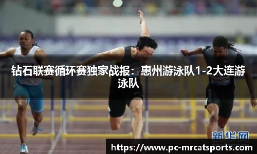 MRCAT猫先生体育APP