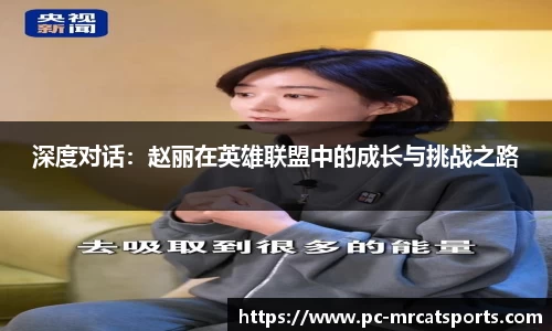 MRCAT猫先生体育官方网站