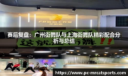 MRCAT猫先生体育APP