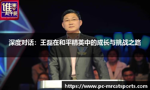 MRCAT猫先生体育官方网站